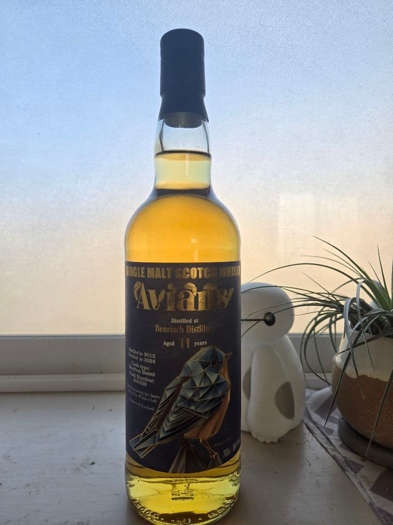 エイヴィアンズ　ベンリアック　2012　11年　ピーテッドバーボンバレル