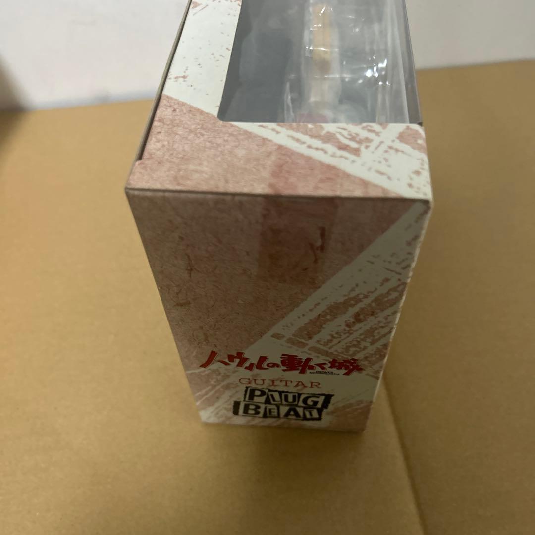 ハウルの動く城 PLUG BEAT DRUM/BASS GUITAR