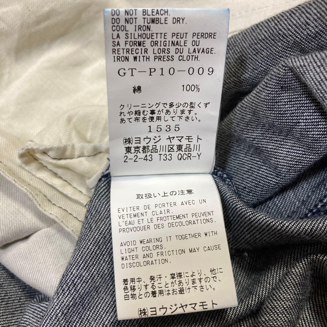 ■美品■Ground Y■ヨウジヤマモト■デニム ラップ パンツ■3■21SS■