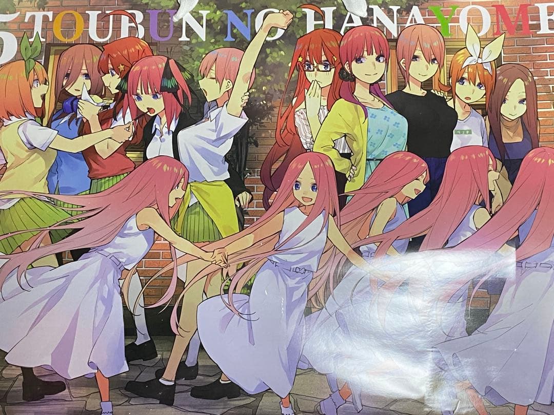 五等分の花嫁 グッズセットまとめ売り（バラ売り不可）