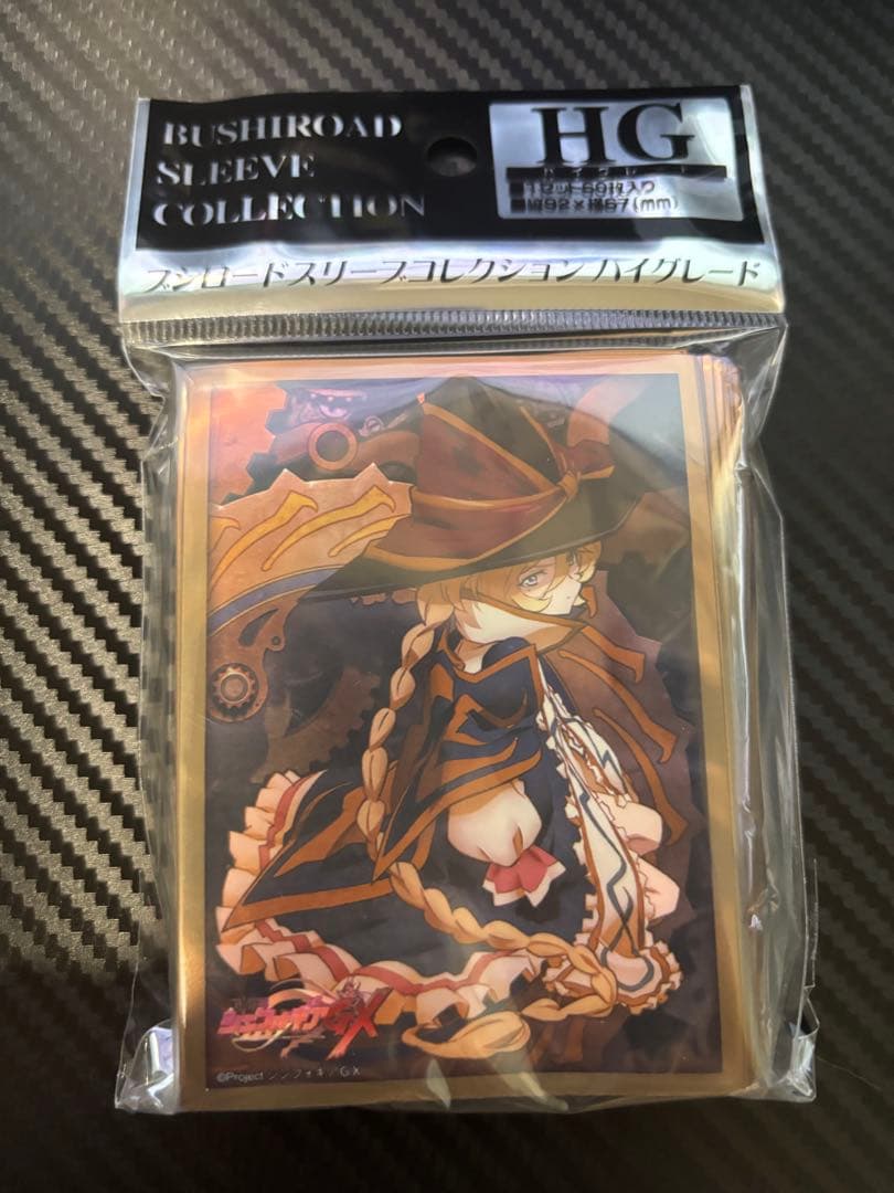 戦姫絶唱シンフォギアGX 「キャロル・マールス・ディーンハイム」キャラスリーブ