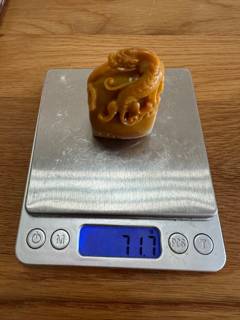 螭虎 古獣　田黄　高級印材　ラオス　篆刻　印材　印石　書道　落款　遊印