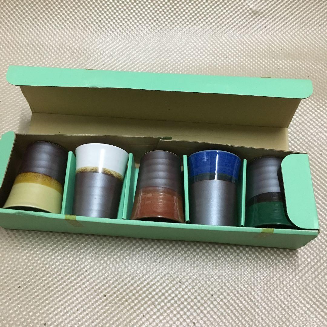 0648　湯呑み  陶器  コップ  詳細不明