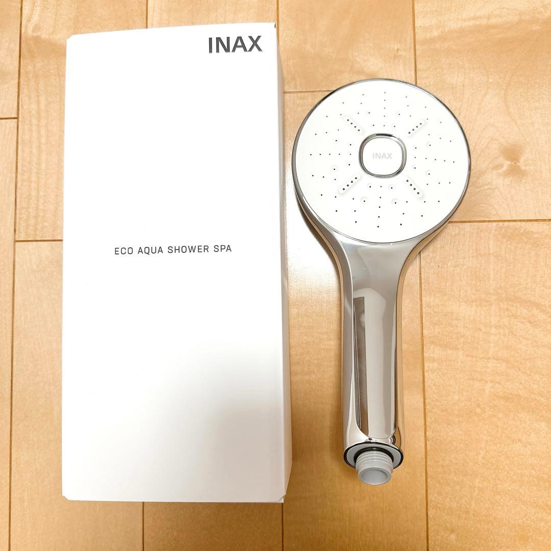 【1回のみ使用】INAX エコアクアシャワーSP シルバー/ホワイト