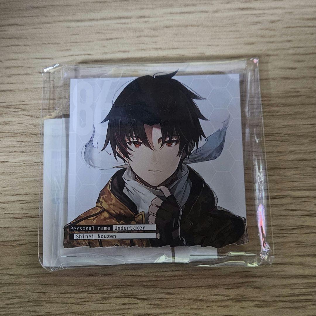 エイティシックス　くじ引き堂　シン