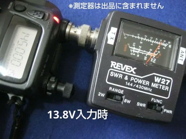 ICOM IC-T7ss 144MHz/430MHz　エアバンド広帯域受信対応