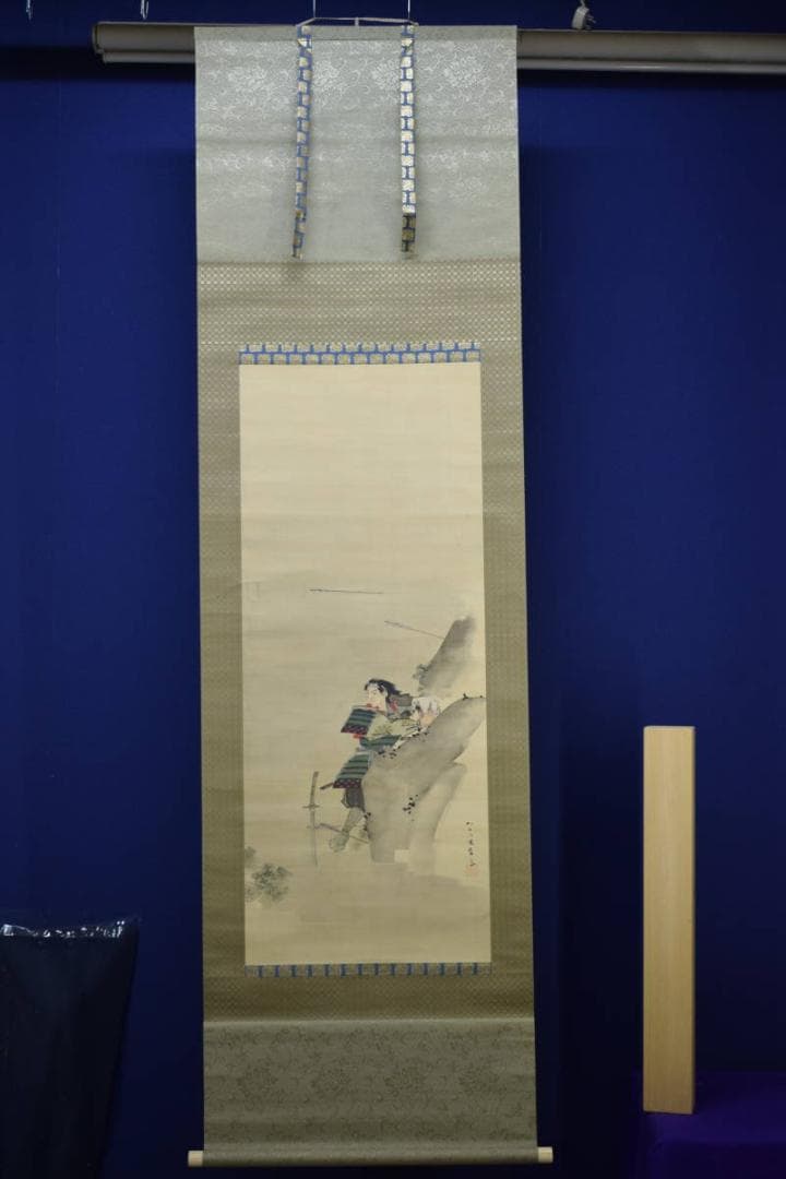 模写/菊池容斎/武者絵/布袋屋掛軸HG-15