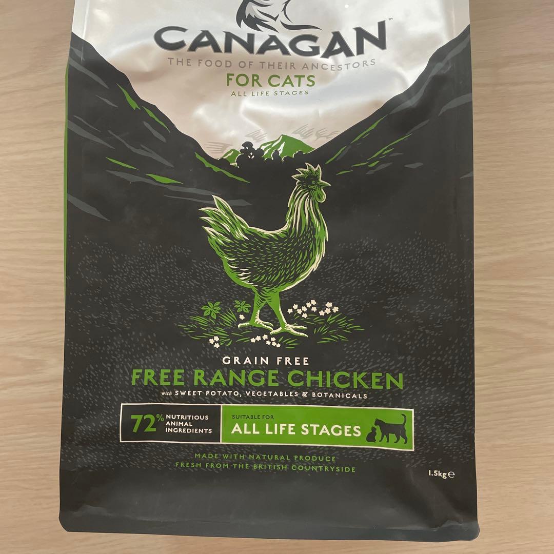 CANAGAN＊カナガン＊キャットドライフード＊チキン味＊1.5kg×2P