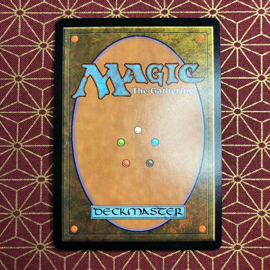 【Foil】《アトランティスの王/Lord of Atlantis》[7ED]