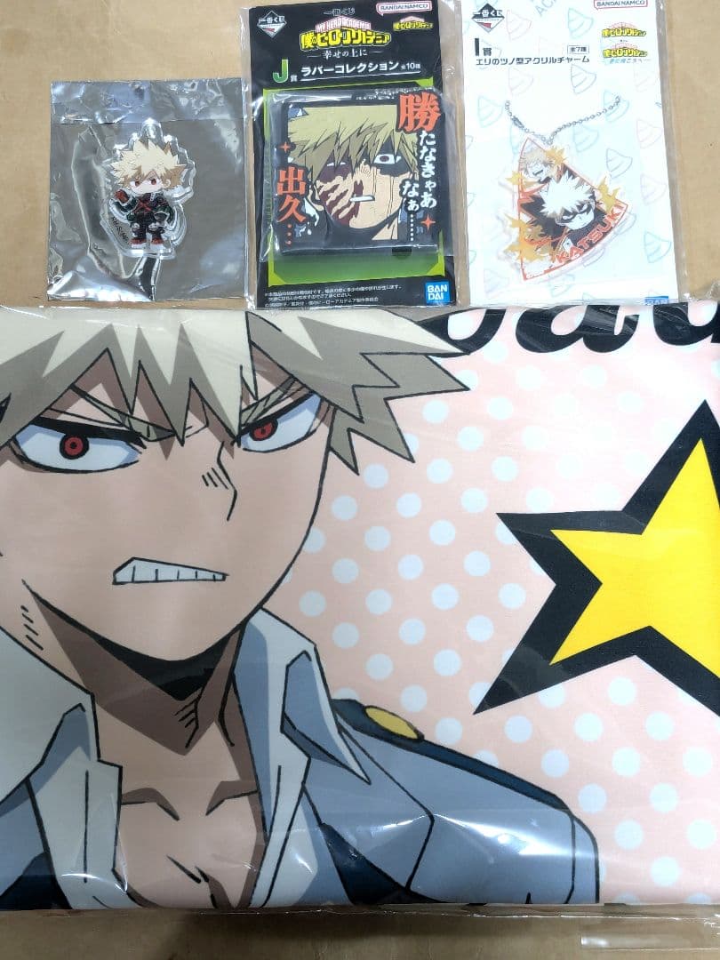 僕のヒーローアカデミア 第2回 雄英高校オープンスクール 爆豪勝己 SSR賞