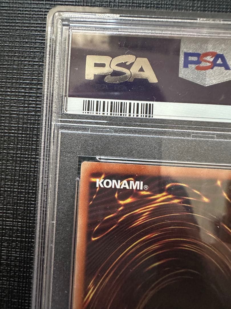 PSA10 遊戯王　青眼の白龍　アニクロ　ブルーアイズ　英語版　プリズマ