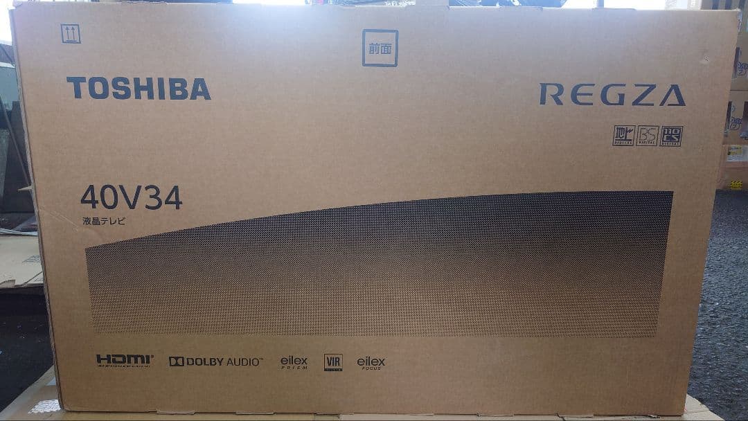 【新品・未開封】 東芝 REGZA【40V34】2024年製
