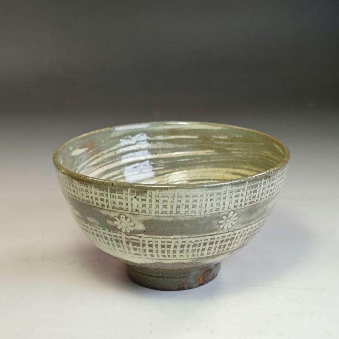 イ834 茶籠『御所籠一式　野点道具』茶篭　茶道具　網代籠