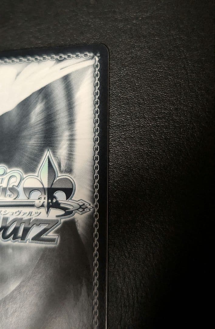 異世界常夏生活 エミリア (SP)　サイン