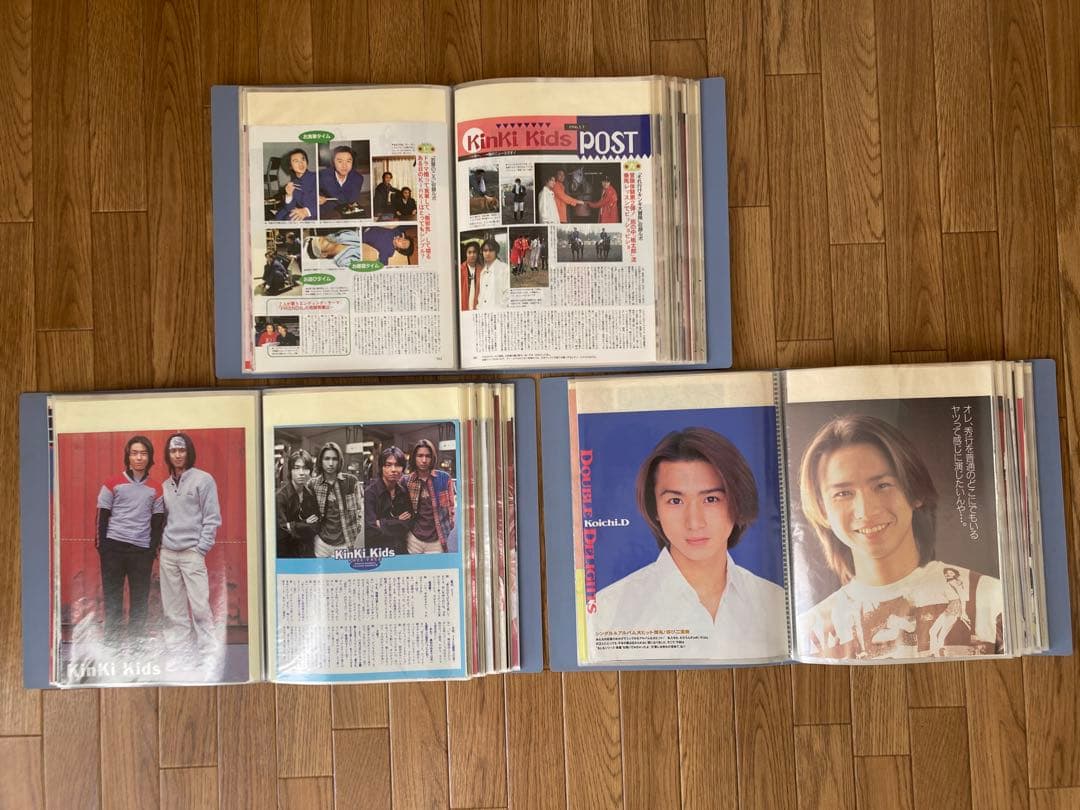 KinKi Kids 切り抜き　600枚