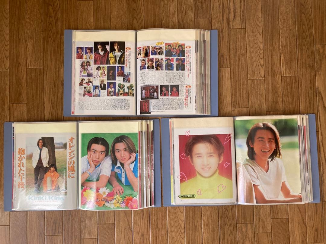 KinKi Kids 切り抜き　600枚