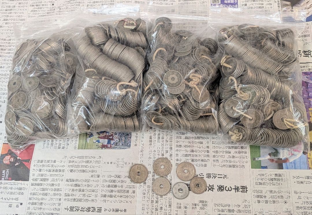 銀貨つき【古銭・大量】10銭白銅貨 1500枚以上 美品・穴ズレあり 6.2kg