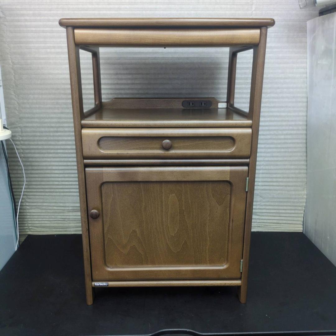 ☆☆カリモク家具　電話台　FAX台　エントランスラック　日本製