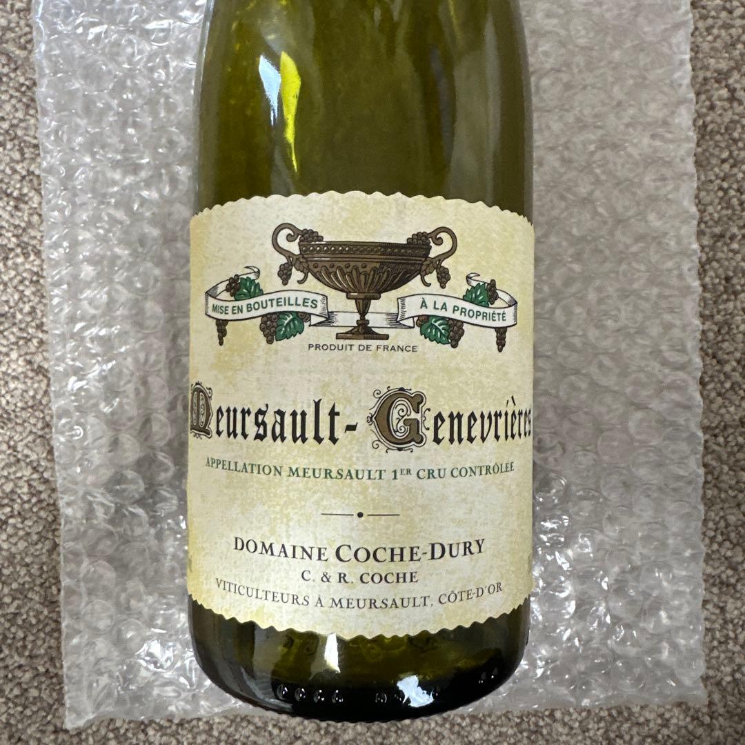 Meursault-Genevrières 2014 Domaine