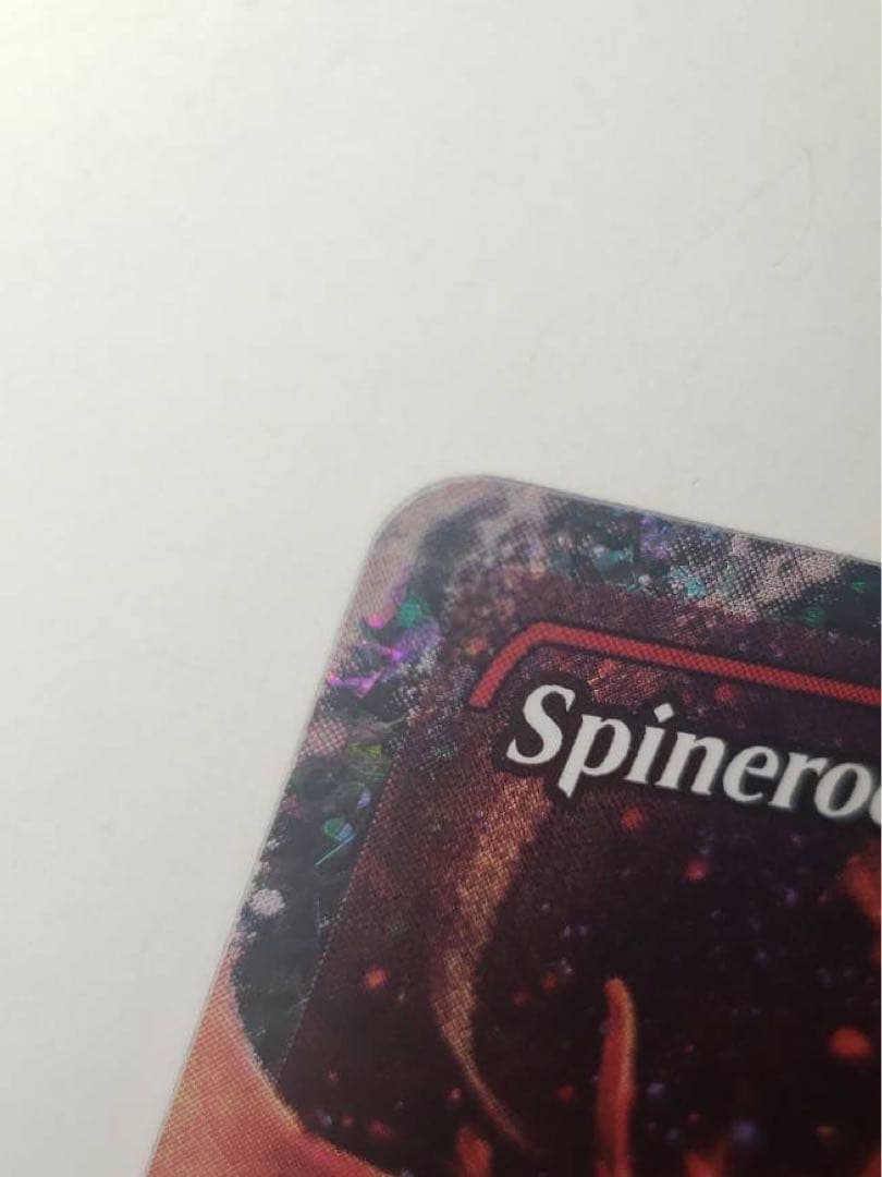 spinerock tyrant背骨岩の暴君 fracture foil 英語