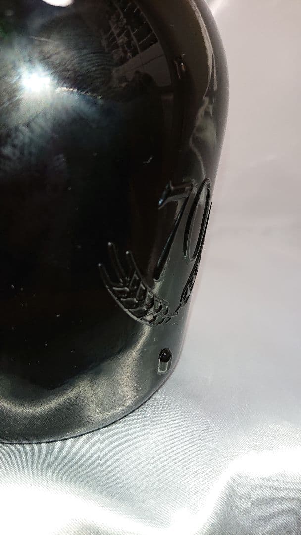 最後の山崎蒸留所産品【超レア・古酒】サントリーリザーブ(約５４年前の山崎蒸留所)