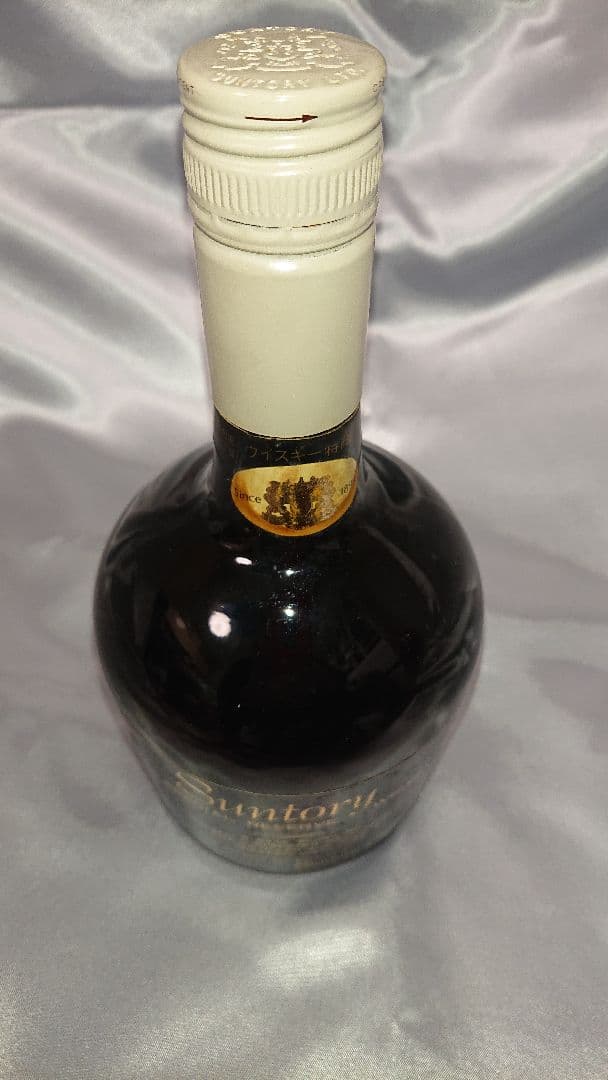 最後の山崎蒸留所産品【超レア・古酒】サントリーリザーブ(約５４年前の山崎蒸留所)