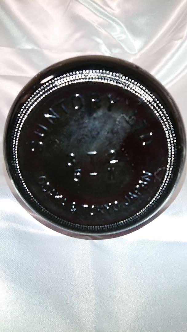 最後の山崎蒸留所産品【超レア・古酒】サントリーリザーブ(約５４年前の山崎蒸留所)