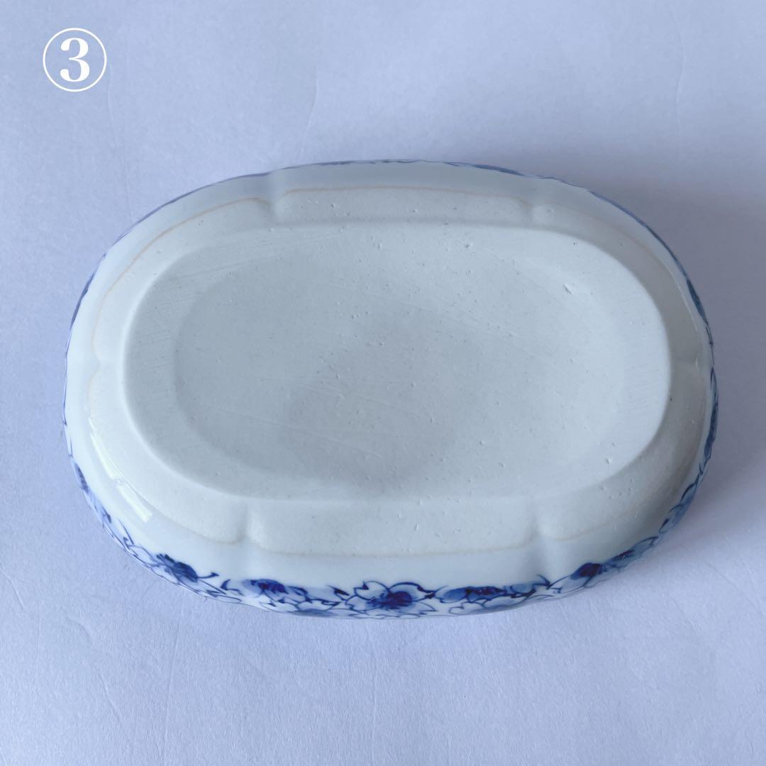 京焼　清水焼　正峰窯　染付桜尽　向付