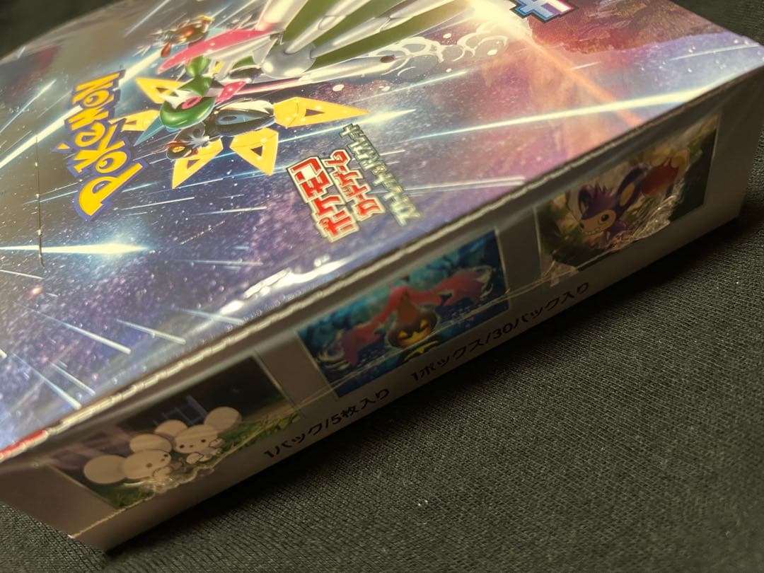 ポケカ　6boxセット　シュリンク付き