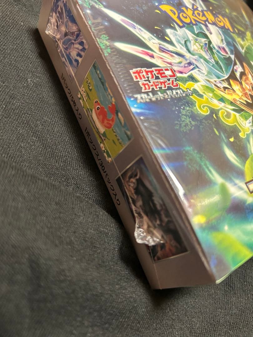 ポケカ　6boxセット　シュリンク付き