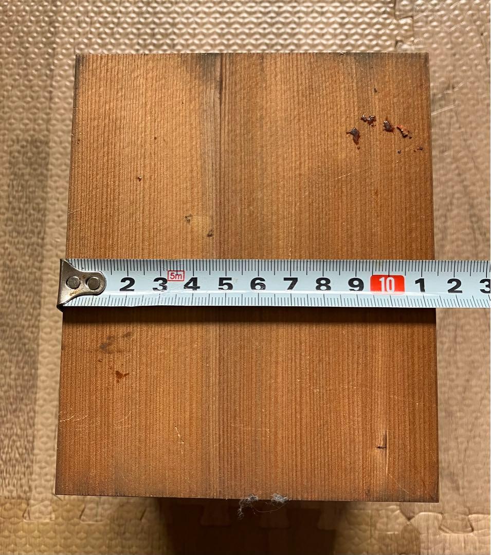 茶壺　茶入　金鶴紋様