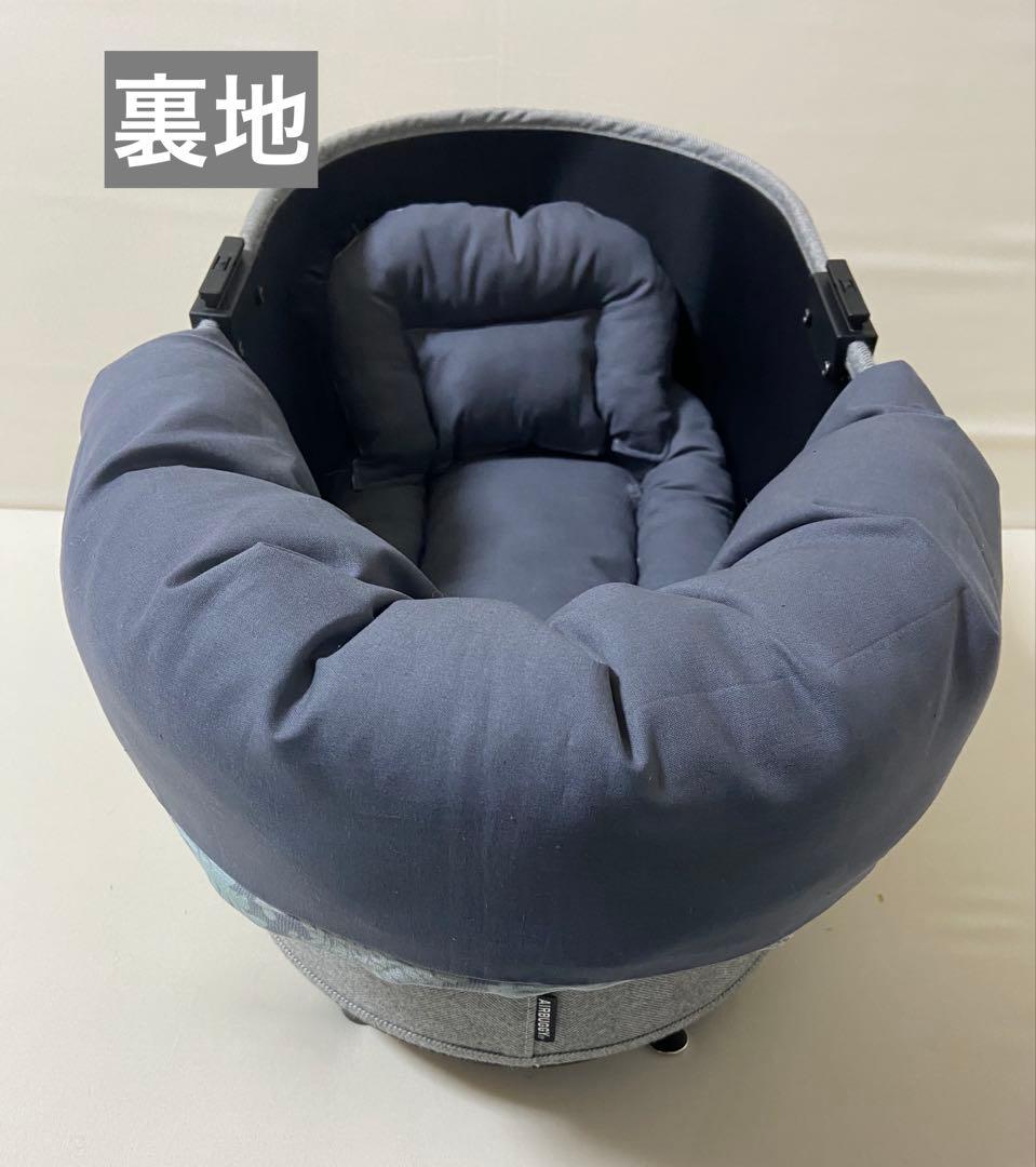 カートクッション　あごおき　コンフォーター　ピロークッション　3点セット