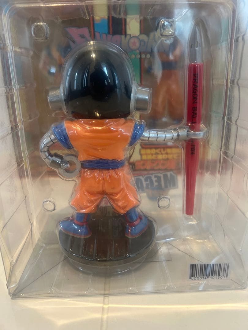 ドラゴンボール　トリヤマロボ　未開封　入手不可海外製