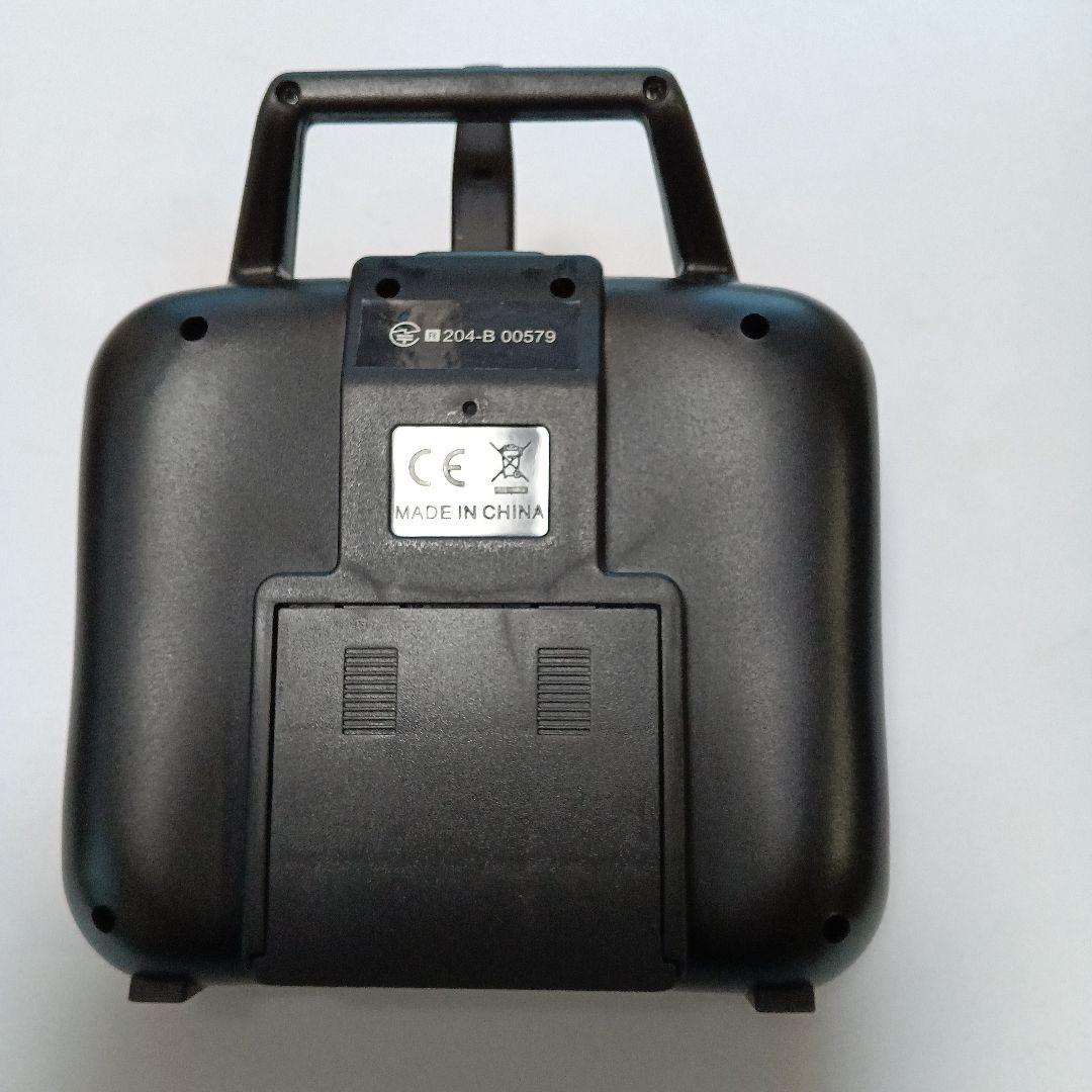 ジーフォースBo105 INCR ヘリコプター 1/48イエロー