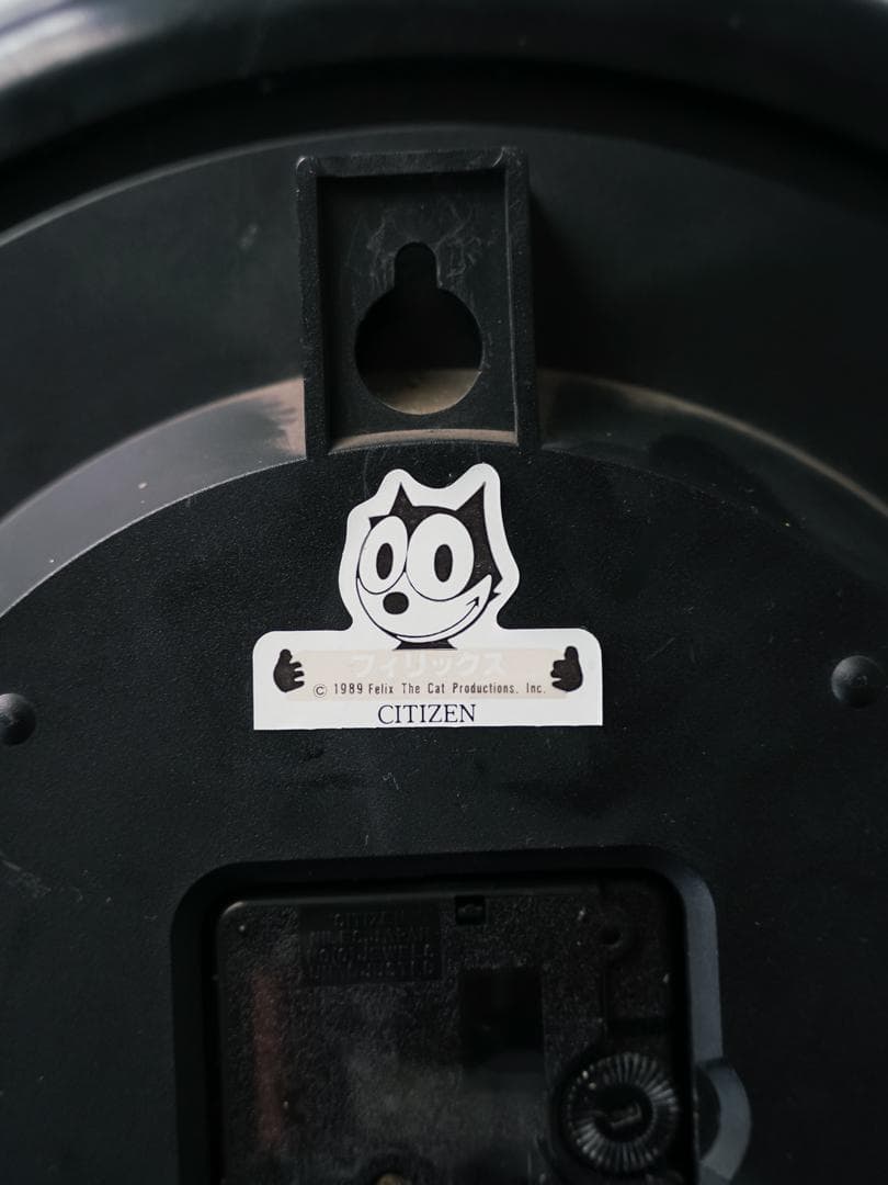 80's \"Felix the Cat\" グラフィッククロック ポストモダン