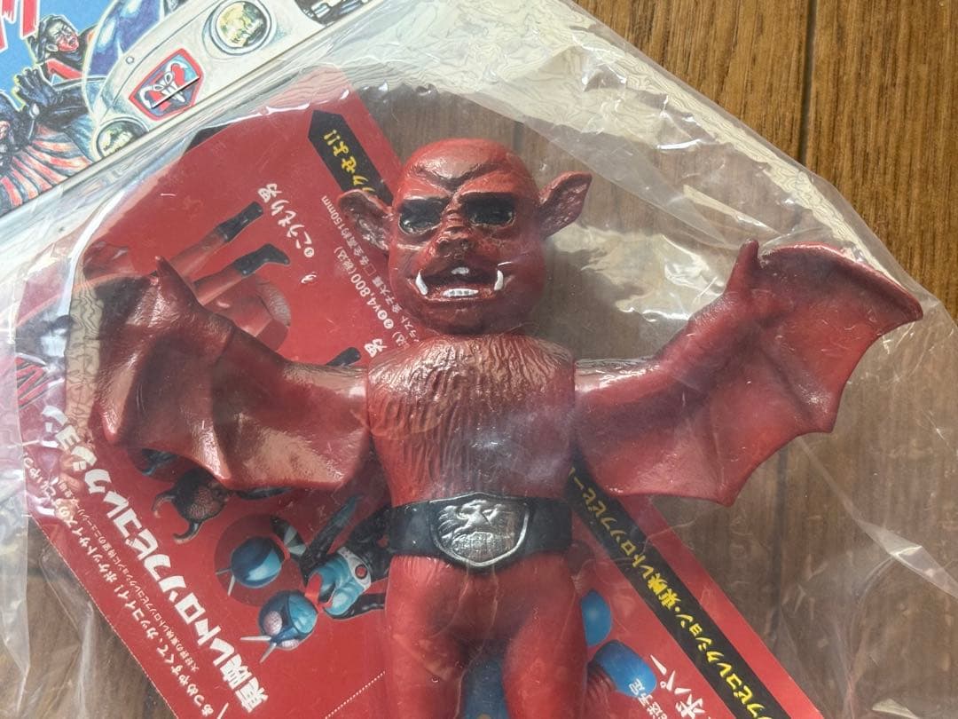 東映レトロソフビコレクション ミドルサイズ コウモリ男 仮面ライダー フィギュア