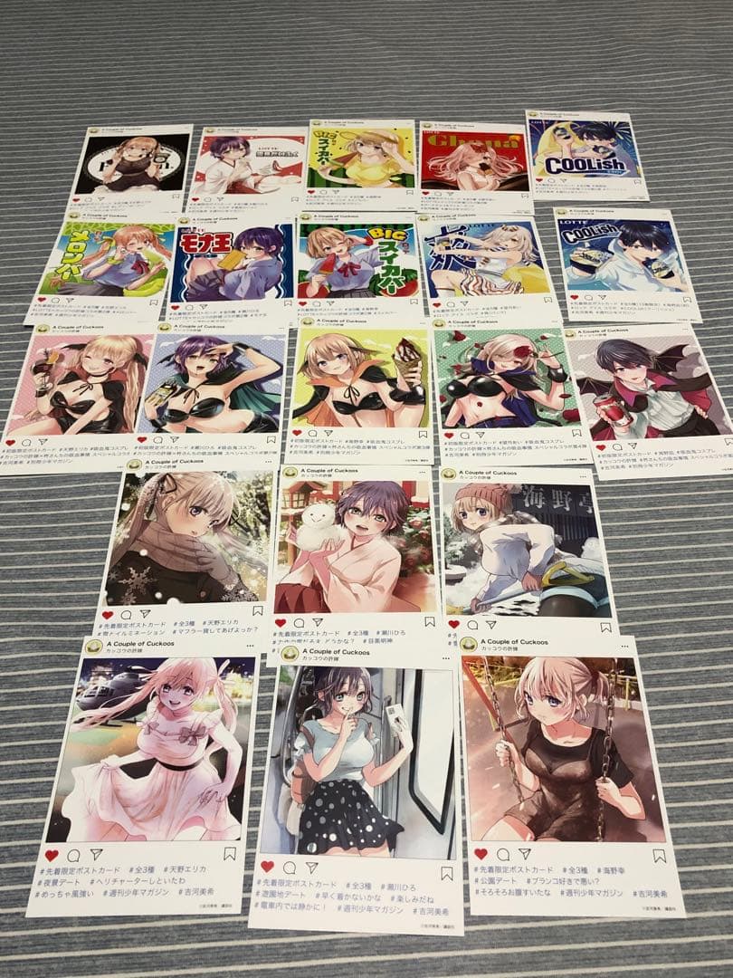 カッコウの許嫁　特典カード123枚セット