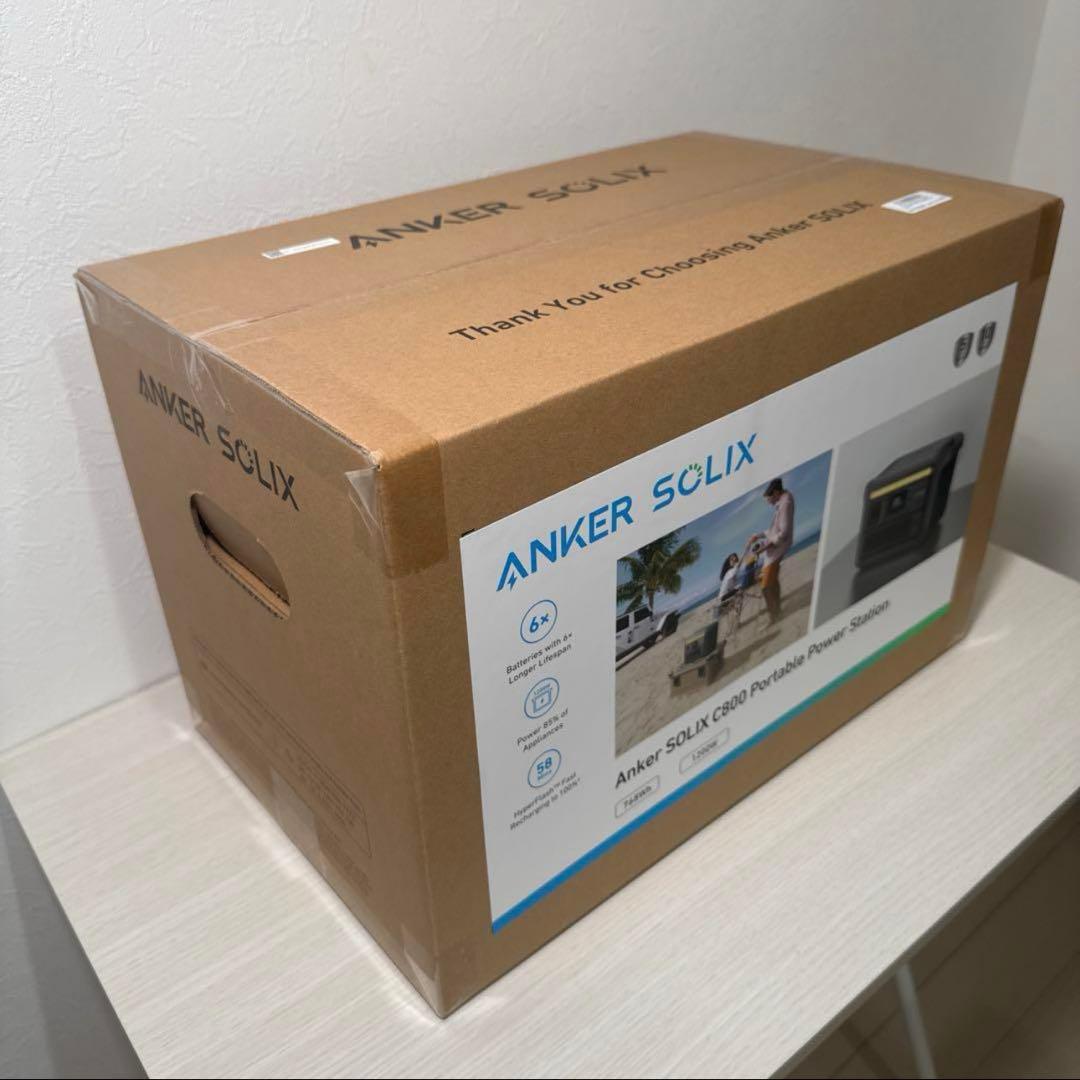 【新品・未開封】ANKER SOLIX C800 ポータブル電源