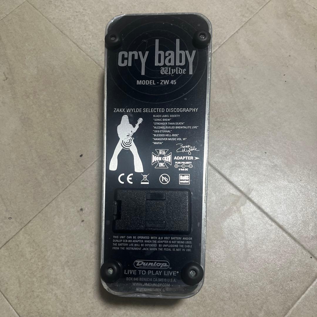 ギター Dunlop Cry Baby ZW-45
