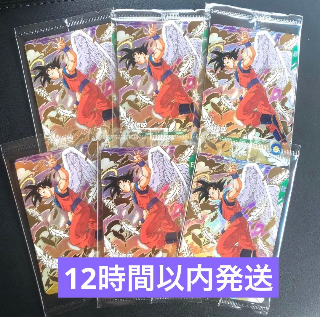 ドラゴンボールスーパーダイバーズ 孫悟空 GDR SDVP-020天使悟空　6枚