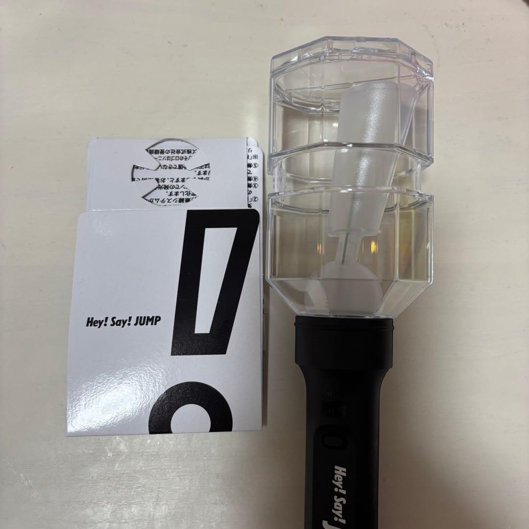 Hey! Say! JUMP ペンライト 即日発送可能