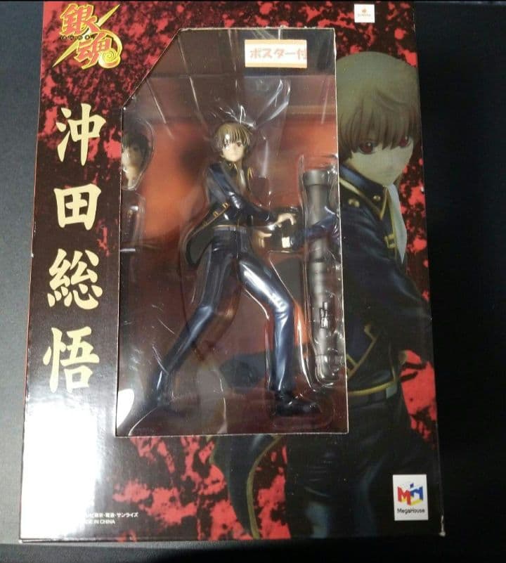 G.E.M 銀魂　沖田総悟　新品未開封　1つ