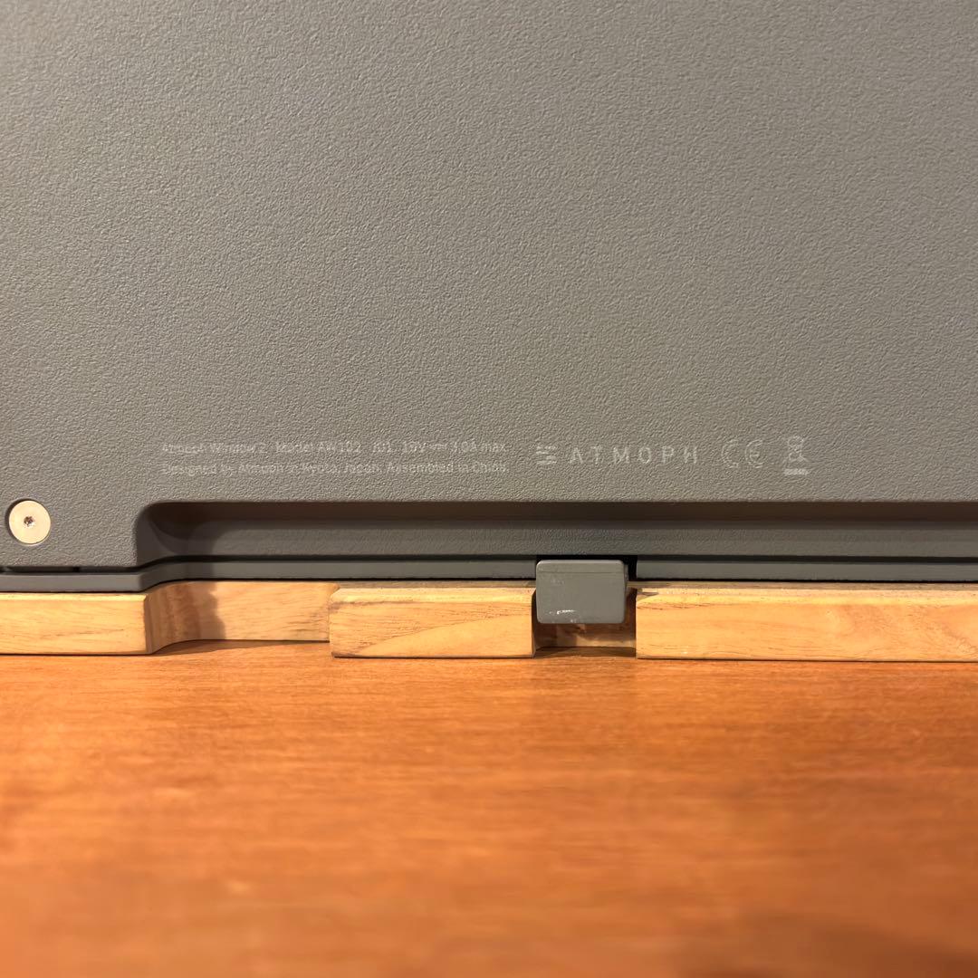 Atmoph window 2 カリモク木製フレーム