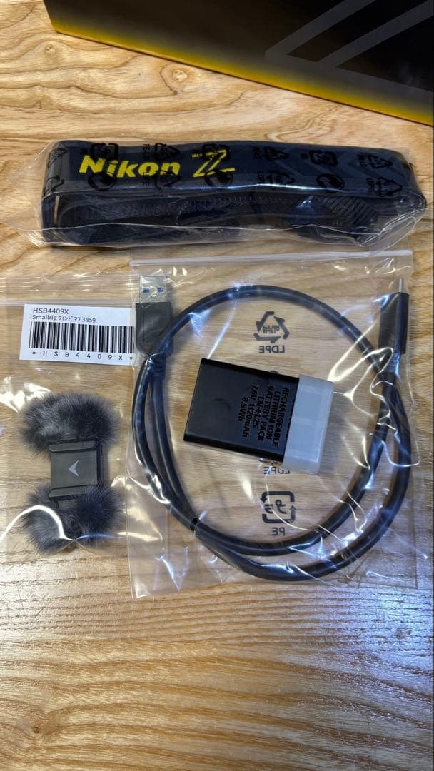 新品同様　Nikon Z30 16-50 VRレンズキット