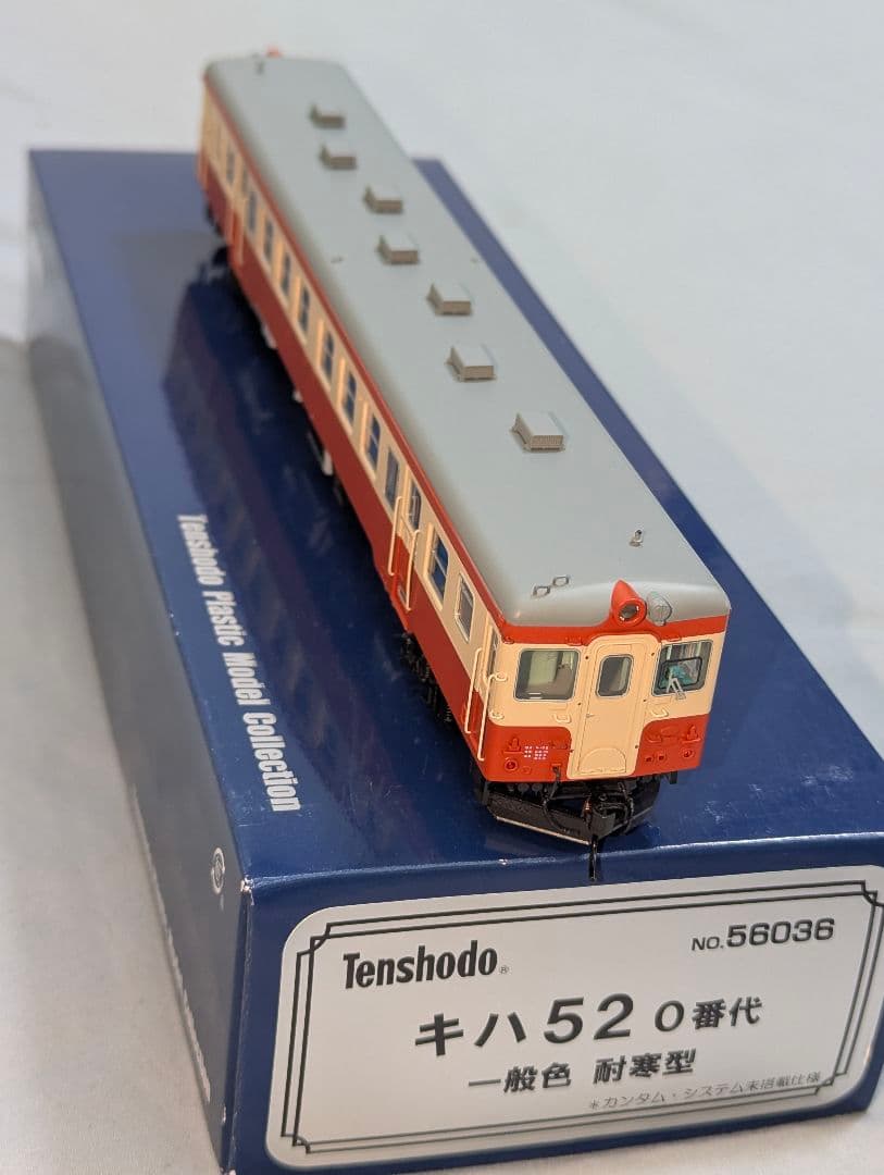 天賞堂　キハ52 0番台 一般色 耐寒型 【56036】　HO　パーツ類未開封