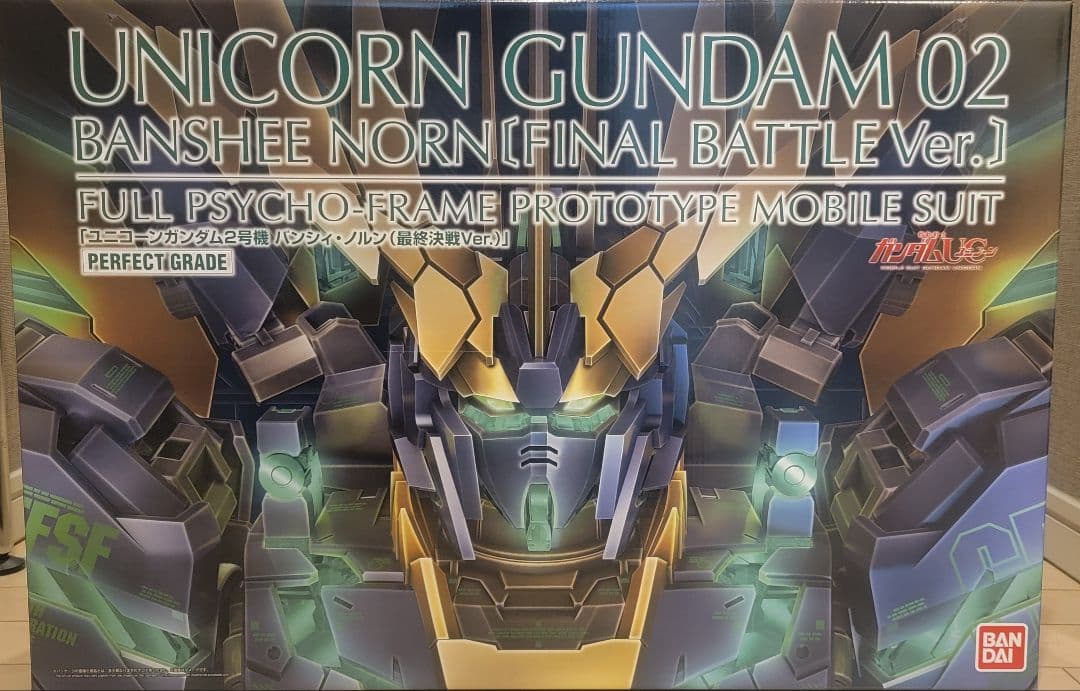 プレバン　ＰＧバンシィノルン (最終決戦Ver.) + LEDユニット2点セット