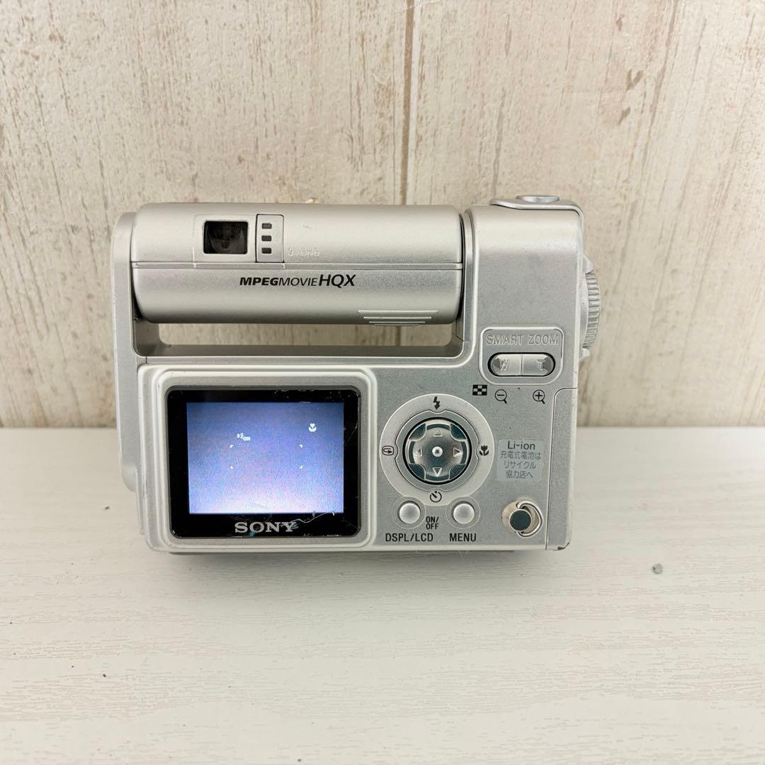 SONY DSC-F77 　ソニー　デジカメ 充電器付き