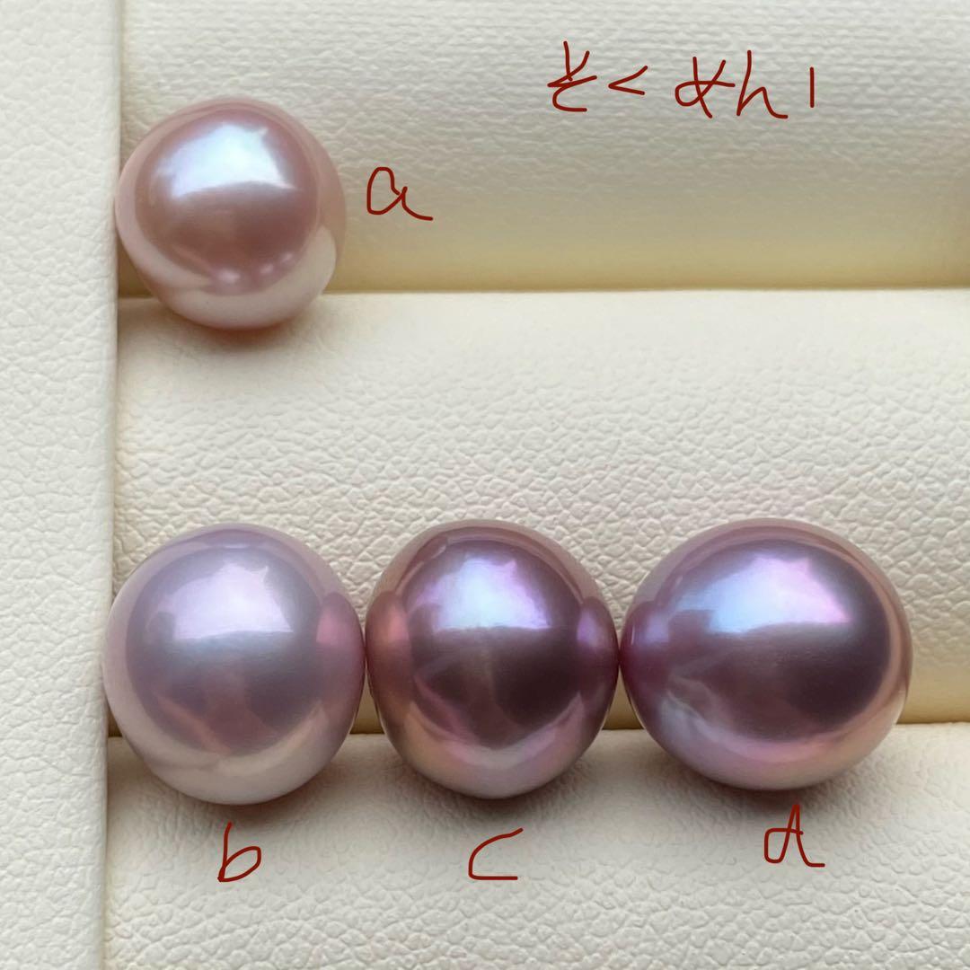 きえさん様　ご確認専用ページ251015