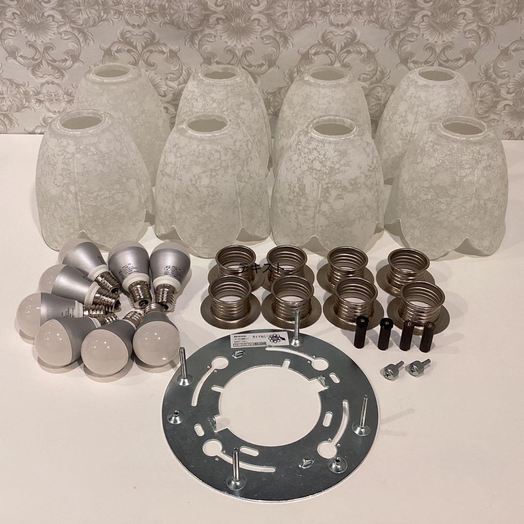 オーデリック　8灯 LEDシーリングライト　2020年製　LED電球8個付