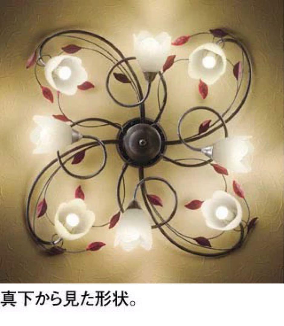 オーデリック　8灯 LEDシーリングライト　2020年製　LED電球8個付